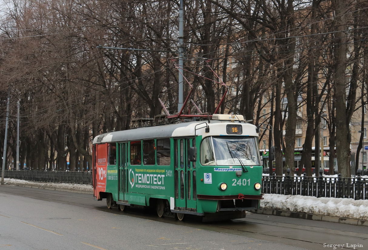 Moskva, MTTA č. 2401