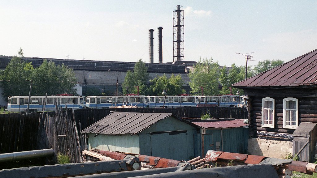 Ust-Katav — Tour June 13, 1995; Ust-Katav — Ust-Katav Wagon-Building Plant