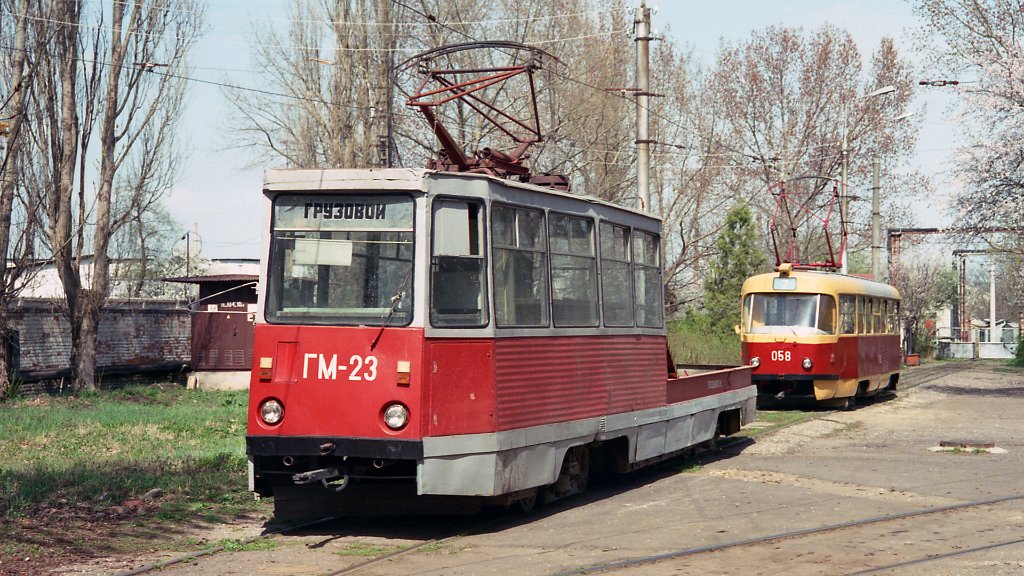 Krasnodar, 71-605 (KTM-5M3) Nr ГМ-23