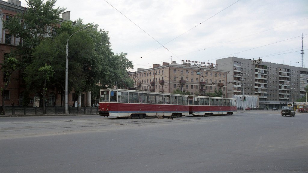 Voronezh — Historical photos