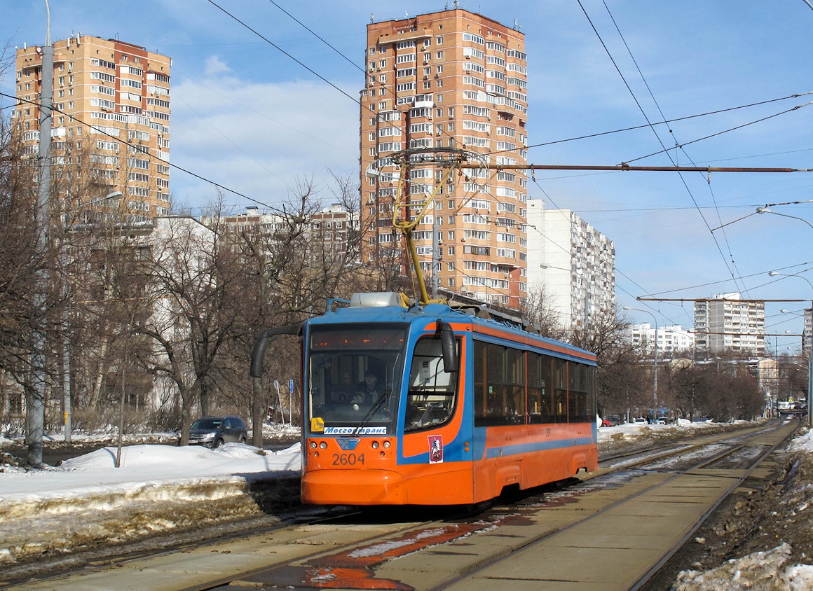 Moscova, 71-623-02 nr. 2604