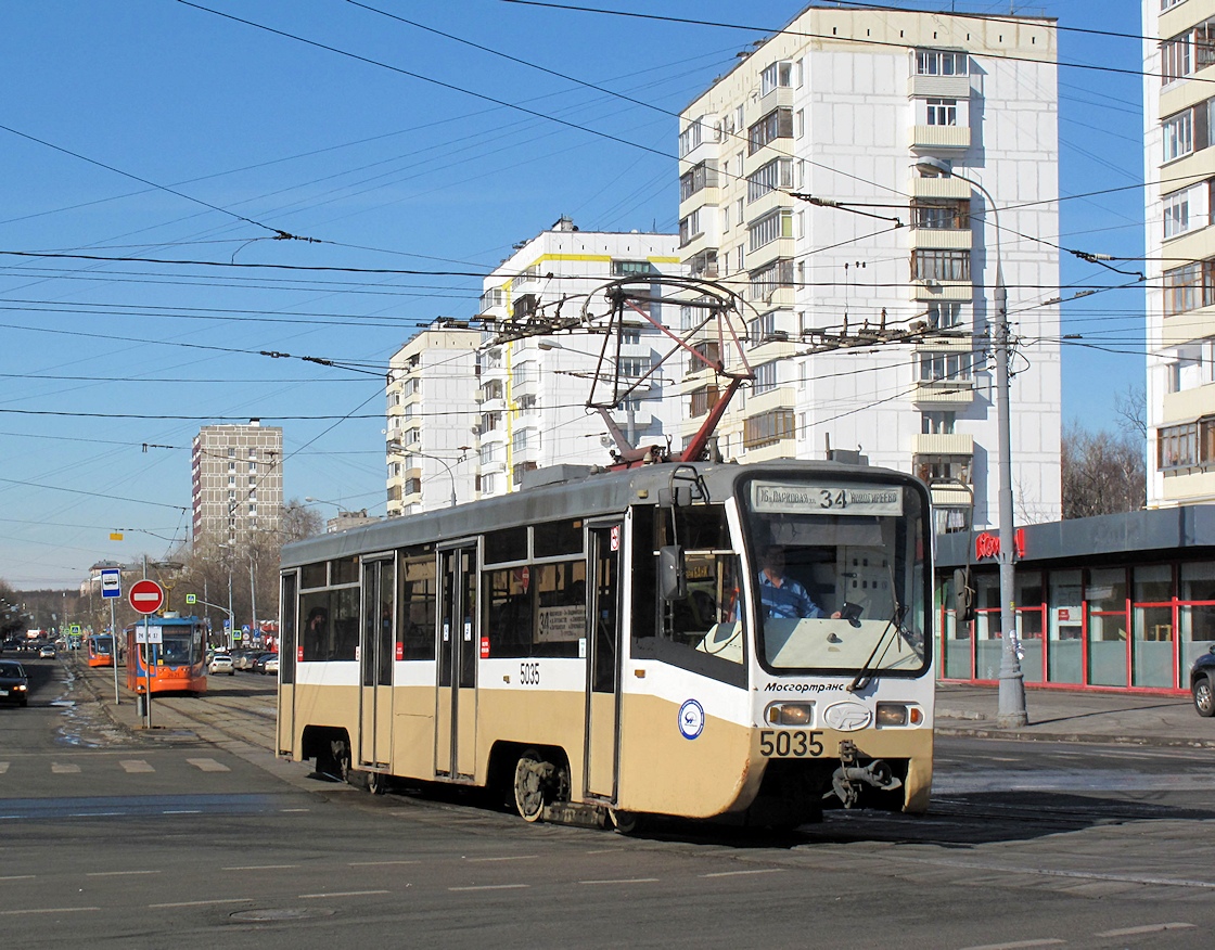 Москва, 71-619К № 5035