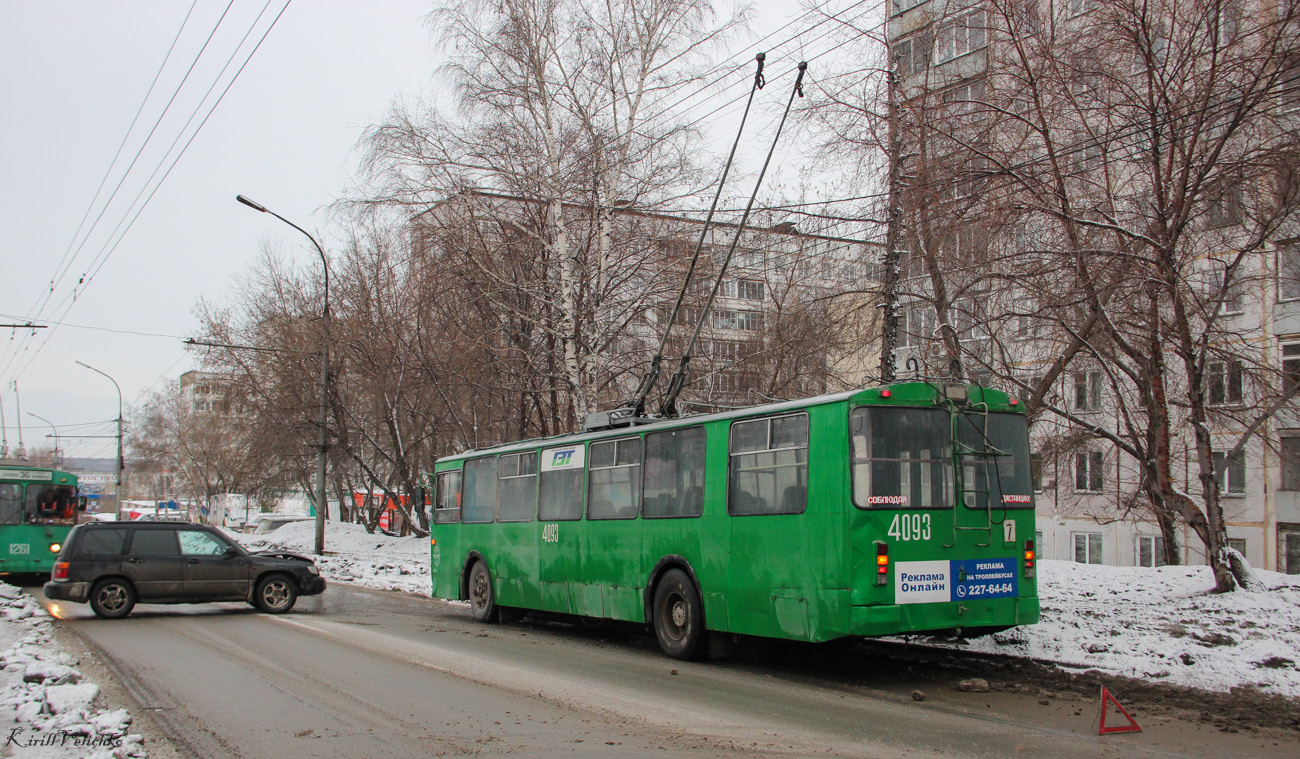 Novosibirsk, ZiU-682G-012 [G0A] # 4093; Novosibirsk — Accidents
