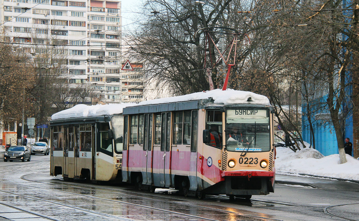 Москва, 71-608КМ № 0223