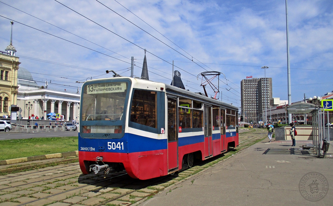 Moskwa, 71-619K Nr 5041
