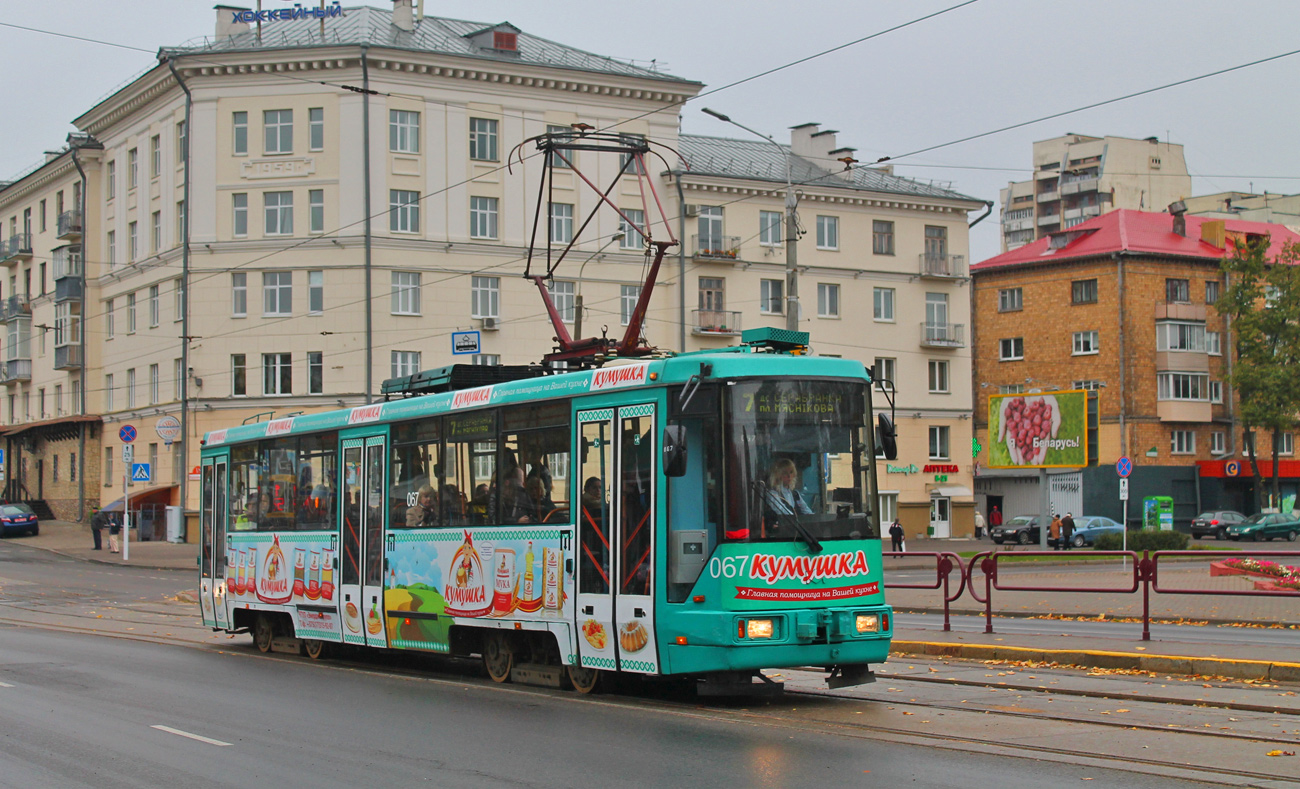 Minsk, BKM 60102 Nr. 067