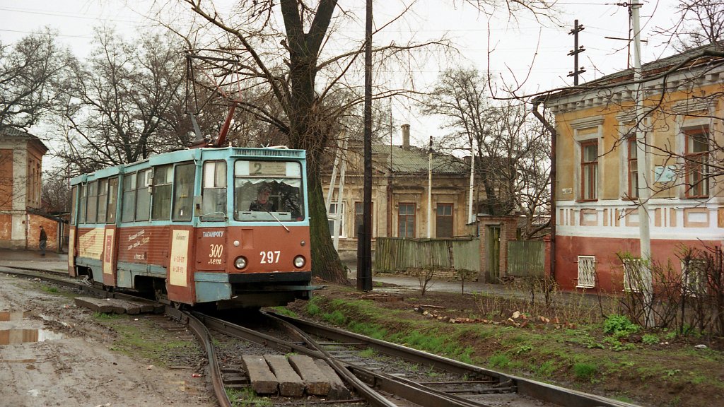 Taganrog, 71-605 (KTM-5M3) # 297; Taganrog — Old photos