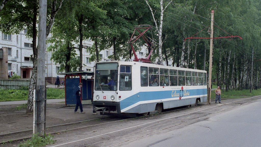 Noginsk, 71-608K nr. 13