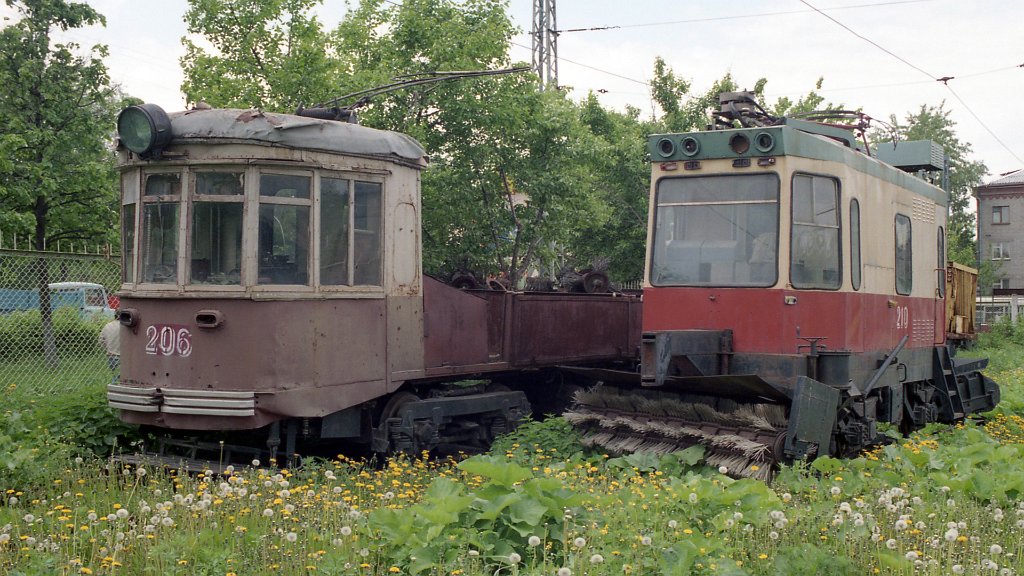 Kolomna, KM č. 206; Kolomna, VTK-01 č. 210