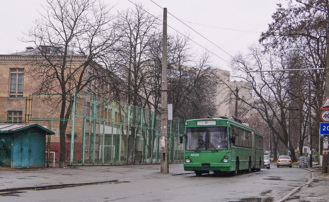 Киев, Киев-12.03 № 4026
