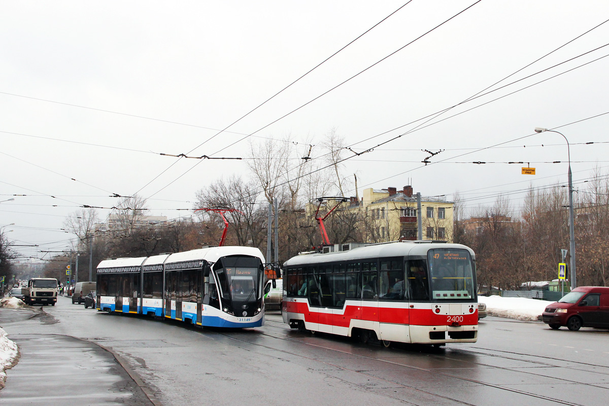 Москва, 71-931М «Витязь-М» № 31149; Москва, Vario LF № 2400