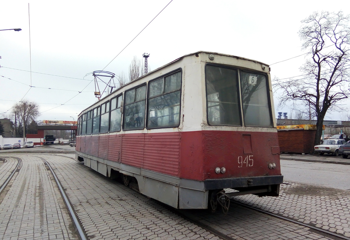 Mariupol, 71-605 (KTM-5M3) č. 945