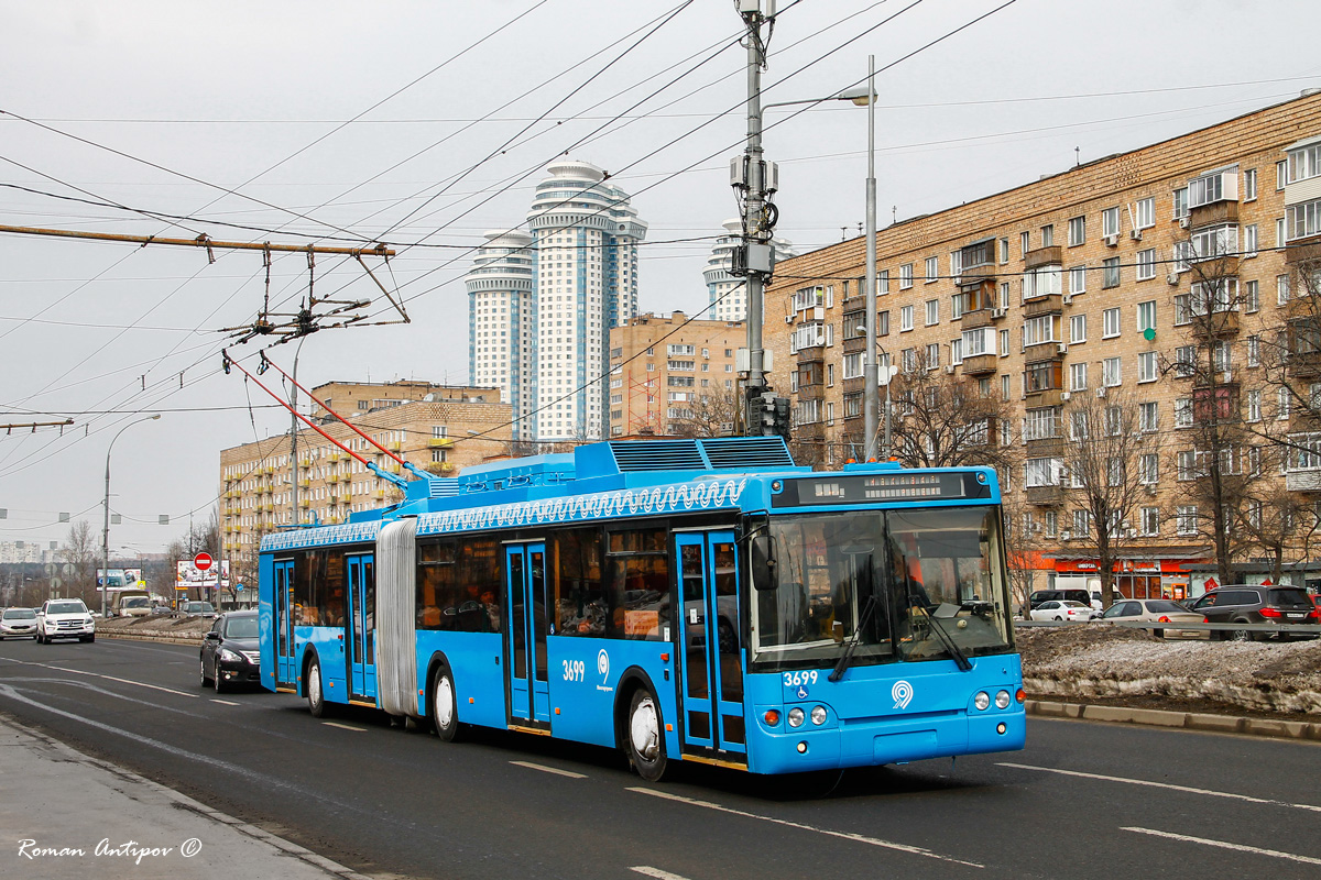 Москва, СВАРЗ-6237 № 3699