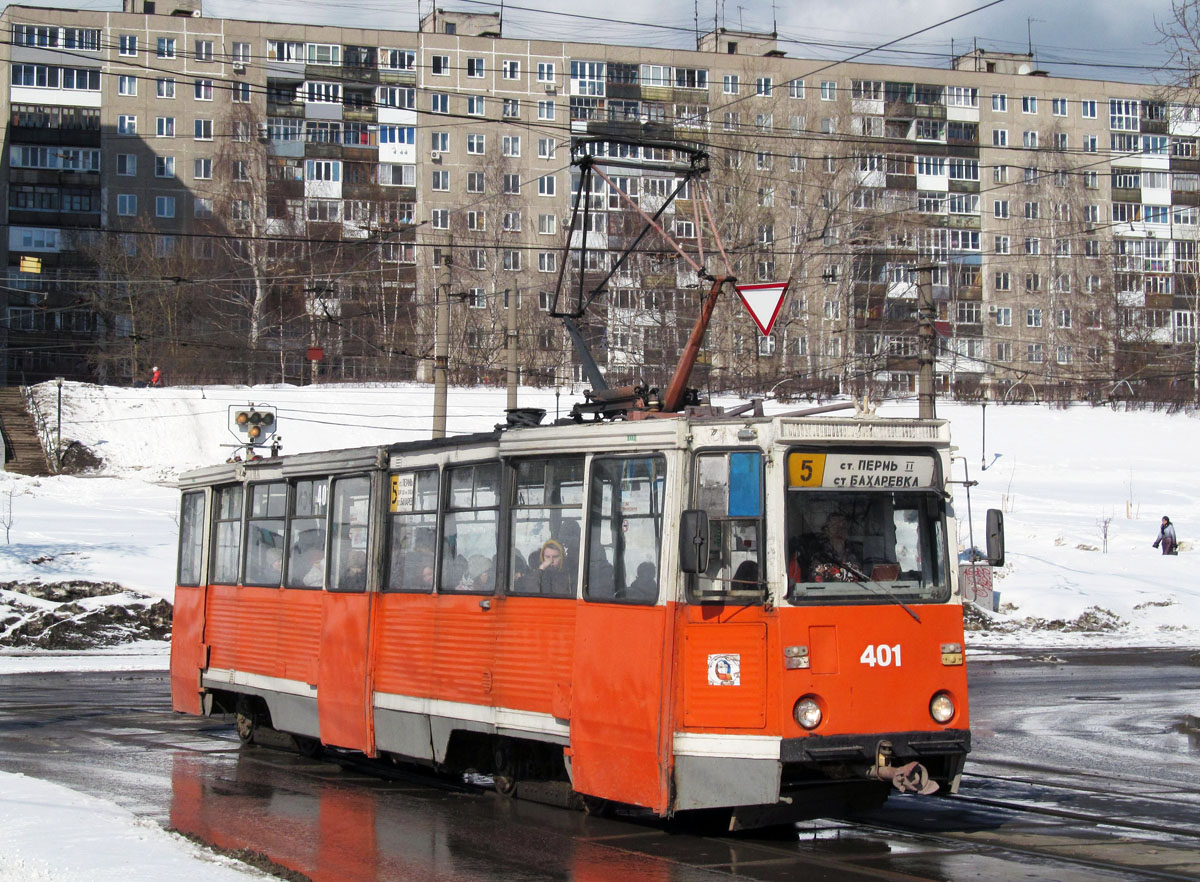 Пермь, 71-605 (КТМ-5М3) № 401