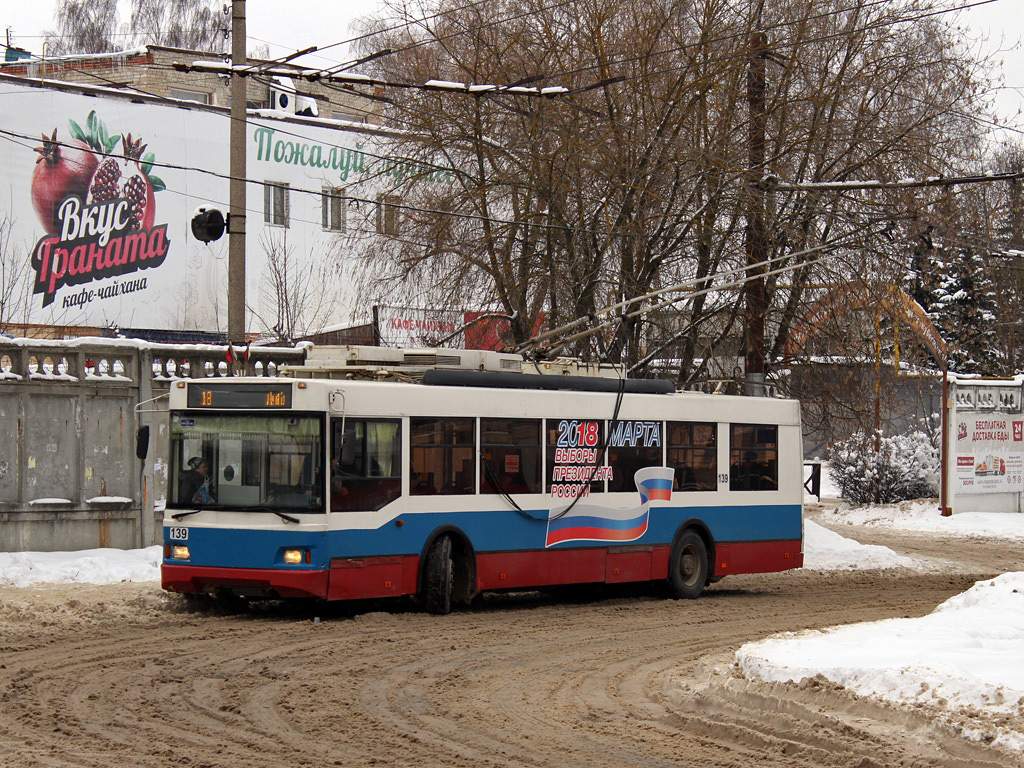 Kaluga, Trolza-5275.03 “Optima” # 139