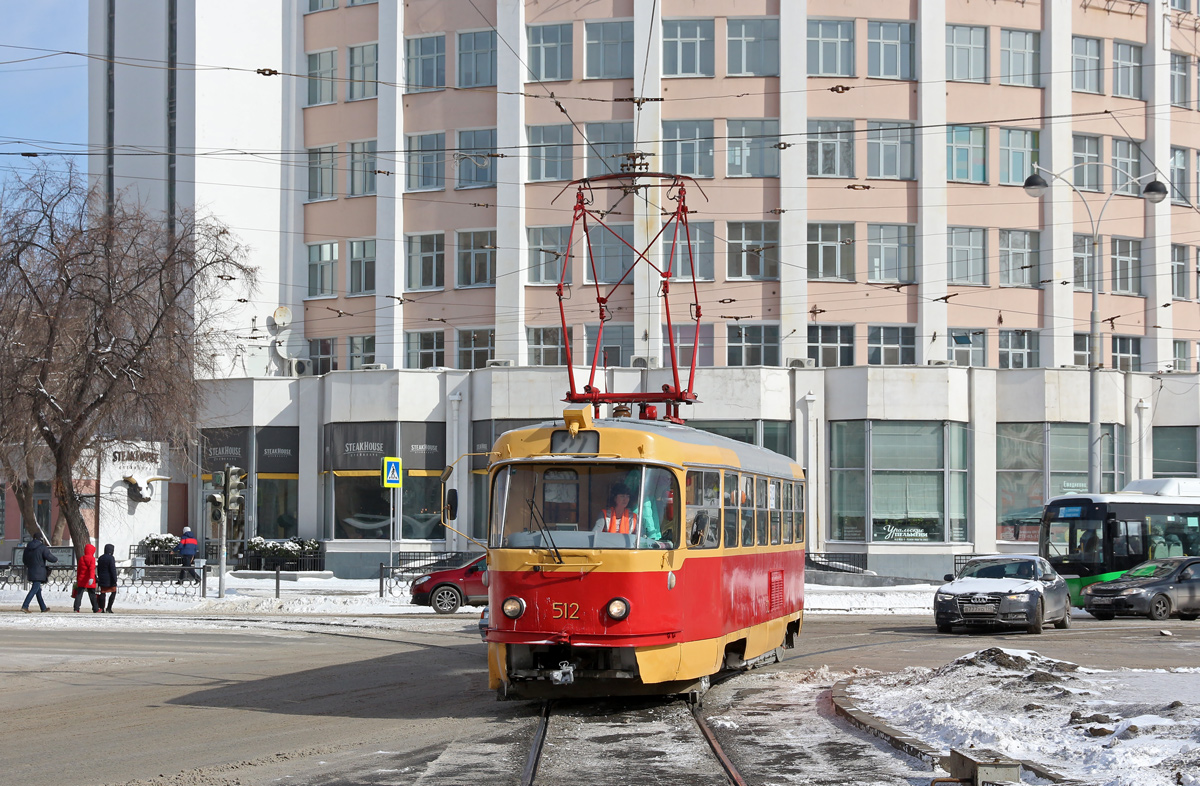 Екатеринбург, Tatra T3SU (двухдверная) № 512