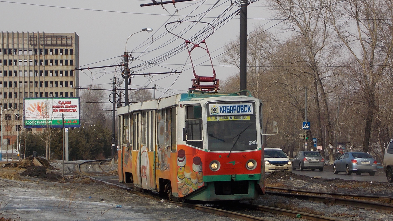 Хабаровск, 71-608КМ № 398