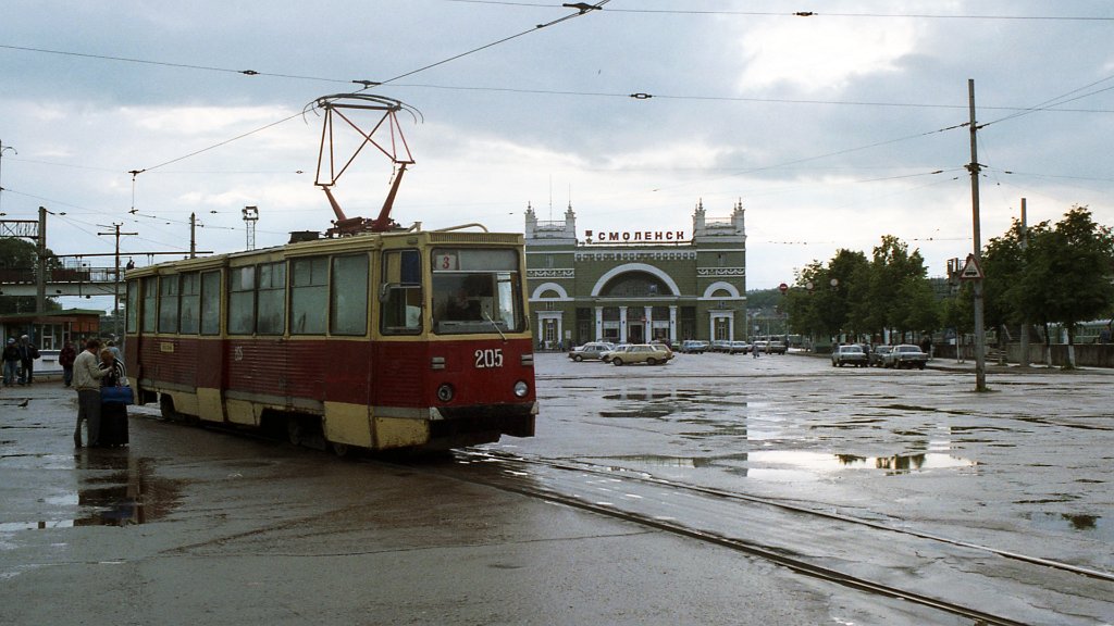 Смоленск, 71-605А № 205; Смоленск — Исторические фотографии (1992 — 2001 гг.)