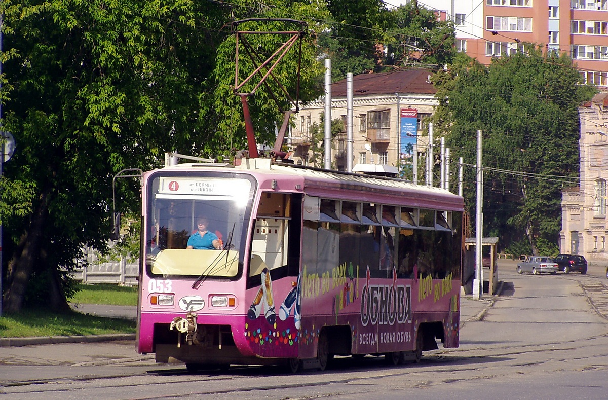 Perm, 71-619KT Nr 053