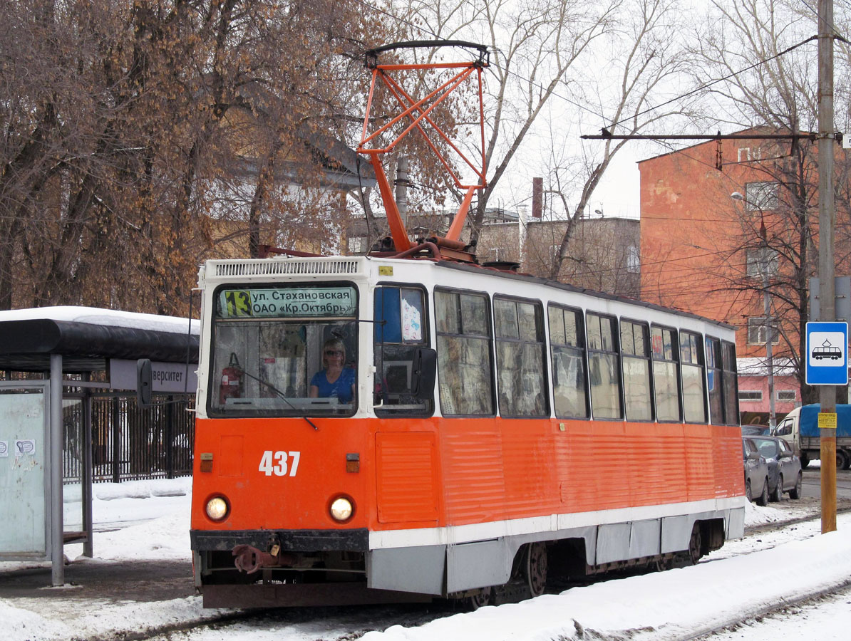 Пермь, 71-605А № 437