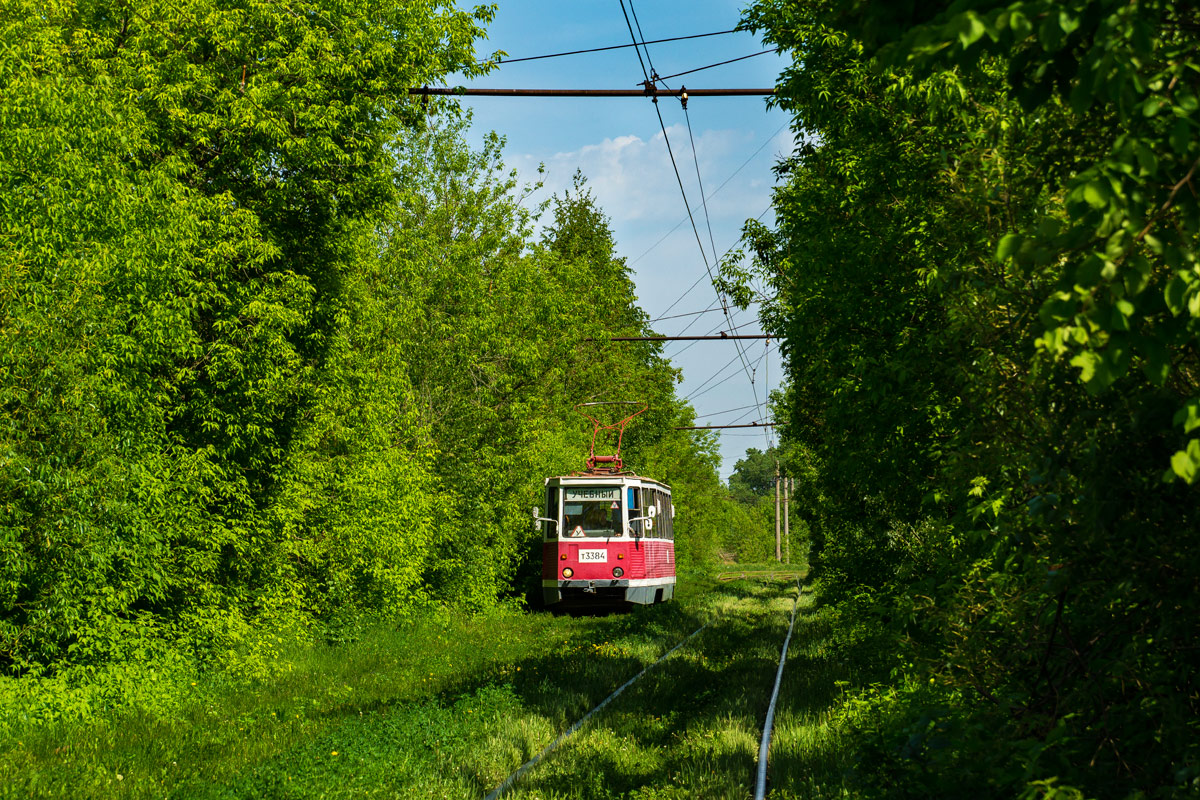 Žemutinis Naugardas, 71-605 (KTM-5M3) nr. 3384