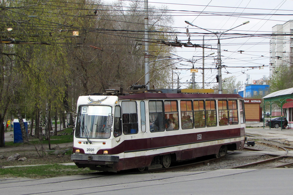 Новосибирск, 71-134К (ЛМ-99К) № 2050
