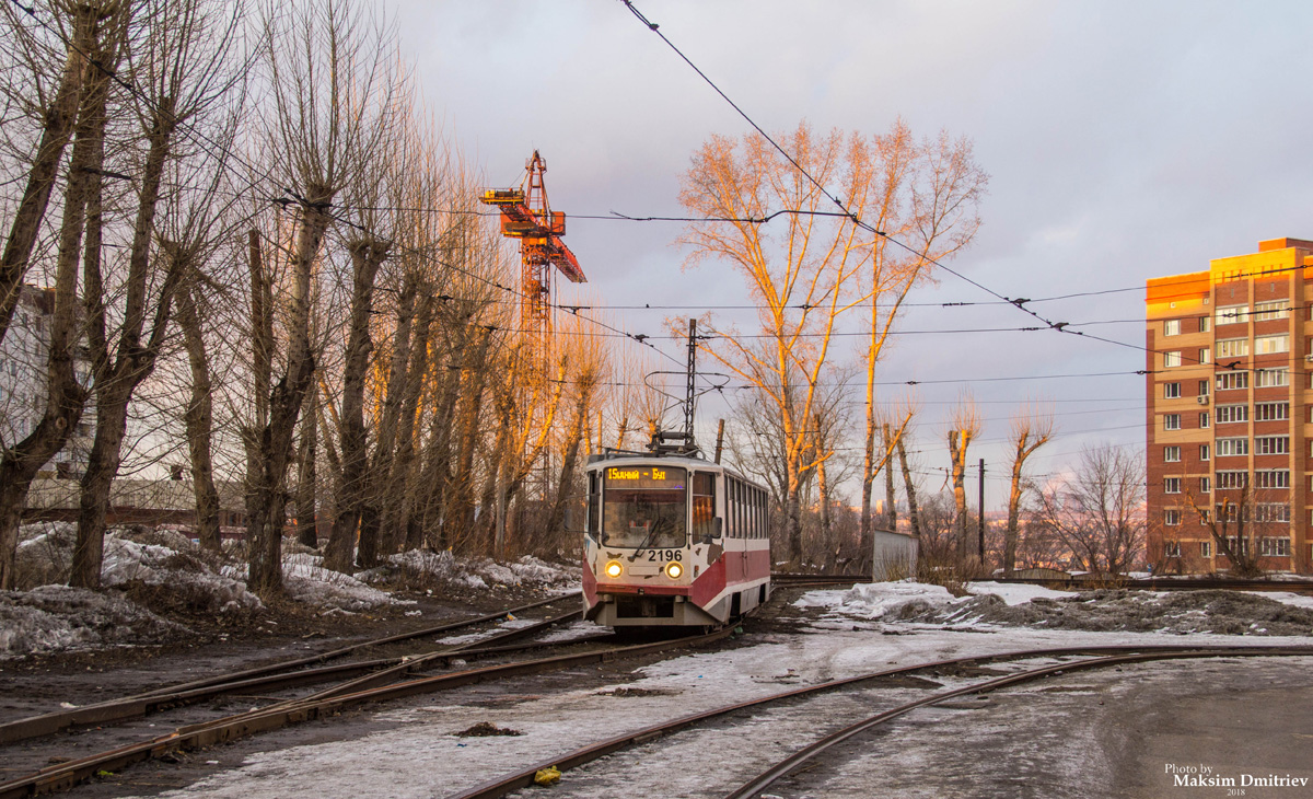 Nowosibirsk, 71-617 Nr. 2196