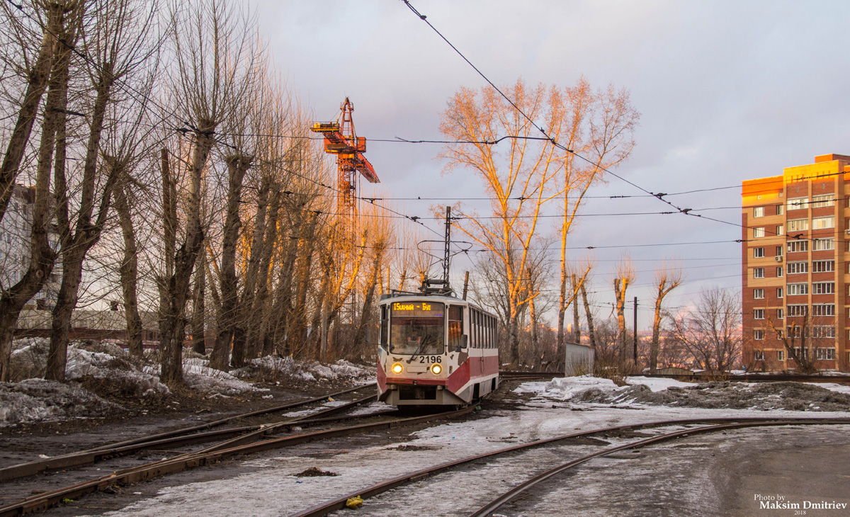 Новосибирск, 71-617 № 2196