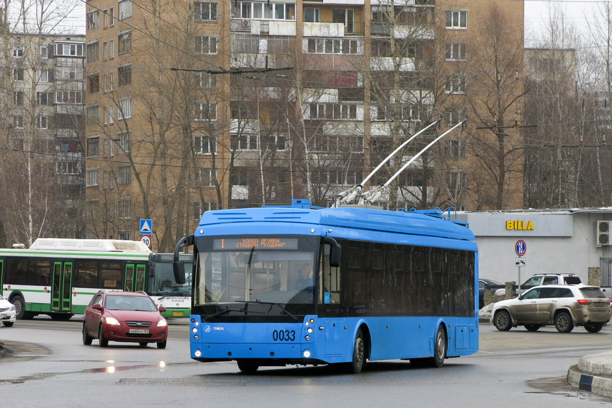 Khimki, Trolza-5265.02 “Megapolis” # 0033
