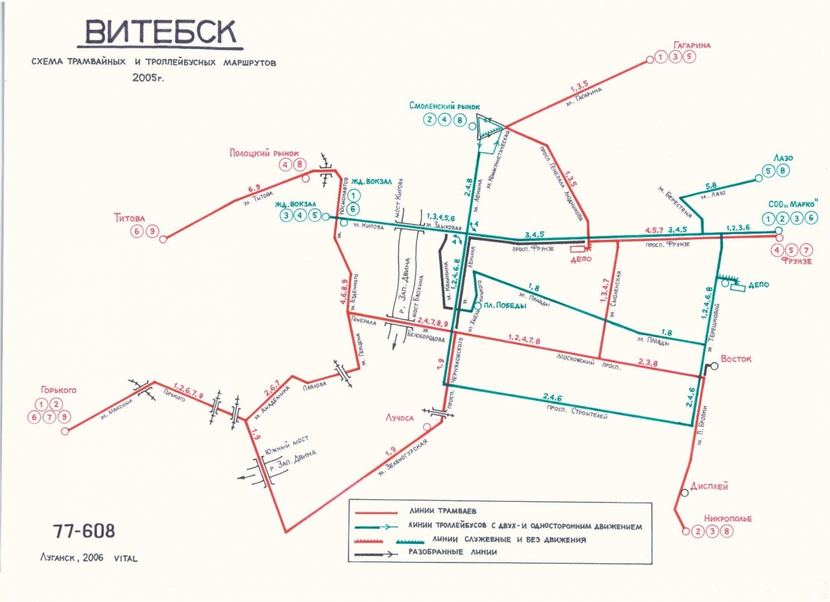 Троллейбус 15 на карте. Схема трамваев Витебск. Витебский трамвай схема. Витебск схема транспорта 2022 года. Витебск схема городского транспорта.