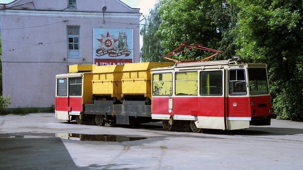 Тверь, ВТК-79М № 410; Тверь — Служебные трамваи и специальная техника