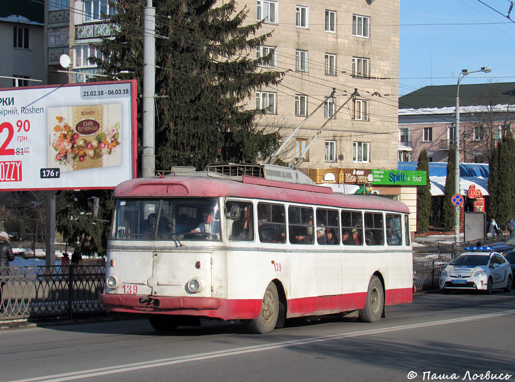 Роўнае, Škoda 9TrHT26 № 139