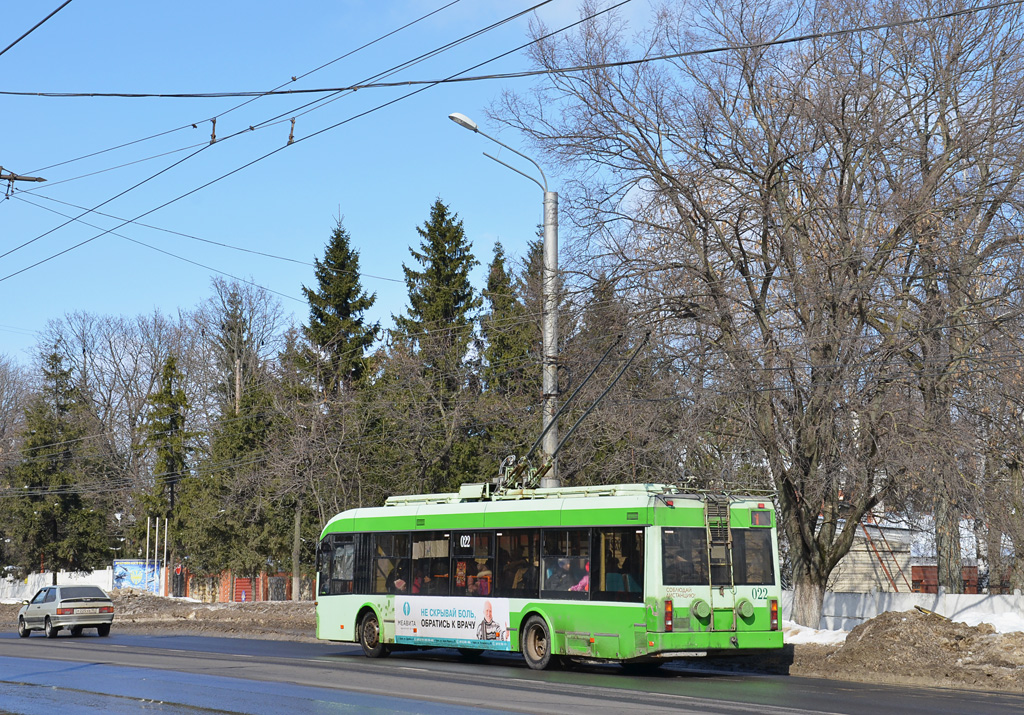 Kursk, 1К (BKM-321) # 022