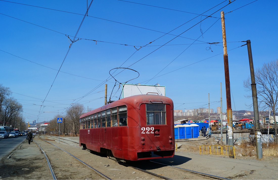 Vladivostok, RVZ-6M2 № 222
