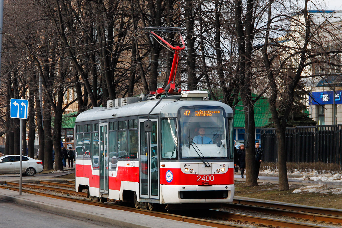 Москва, Vario LF № 2400