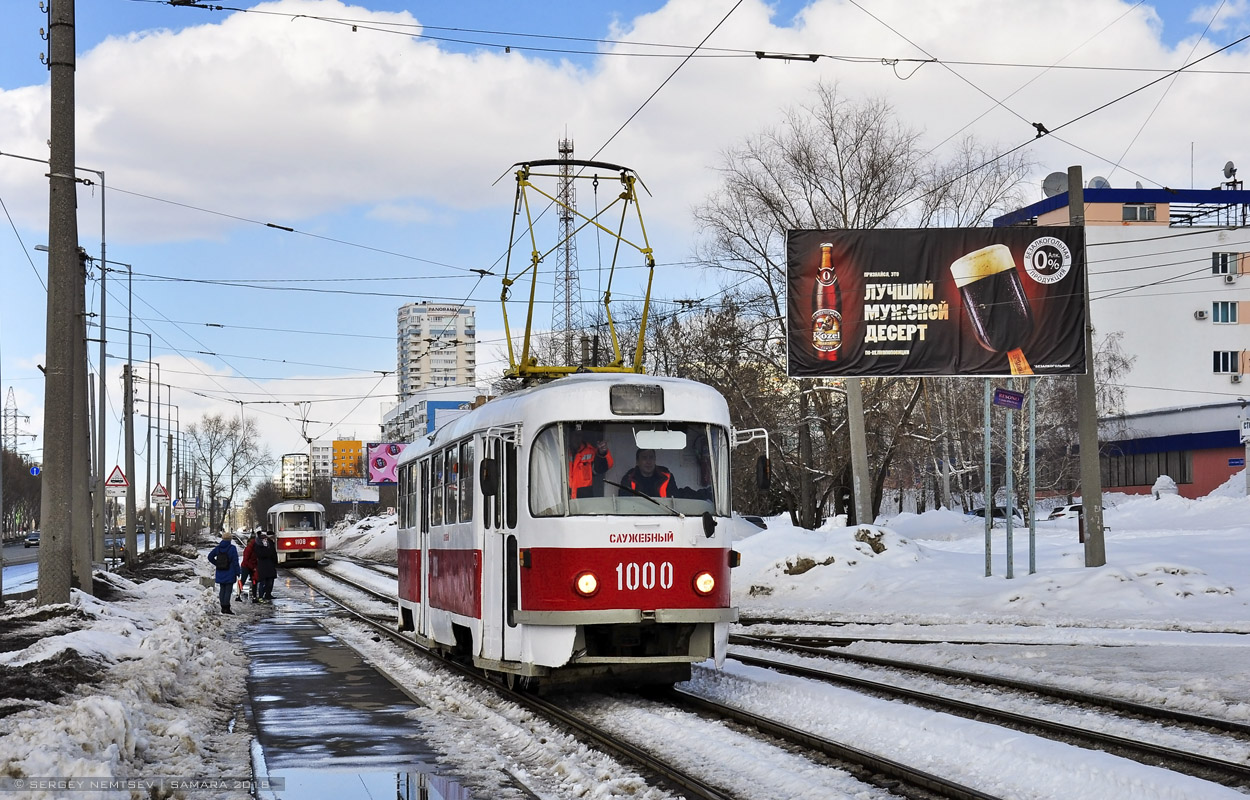 Самара, Tatra T3SU № 1000