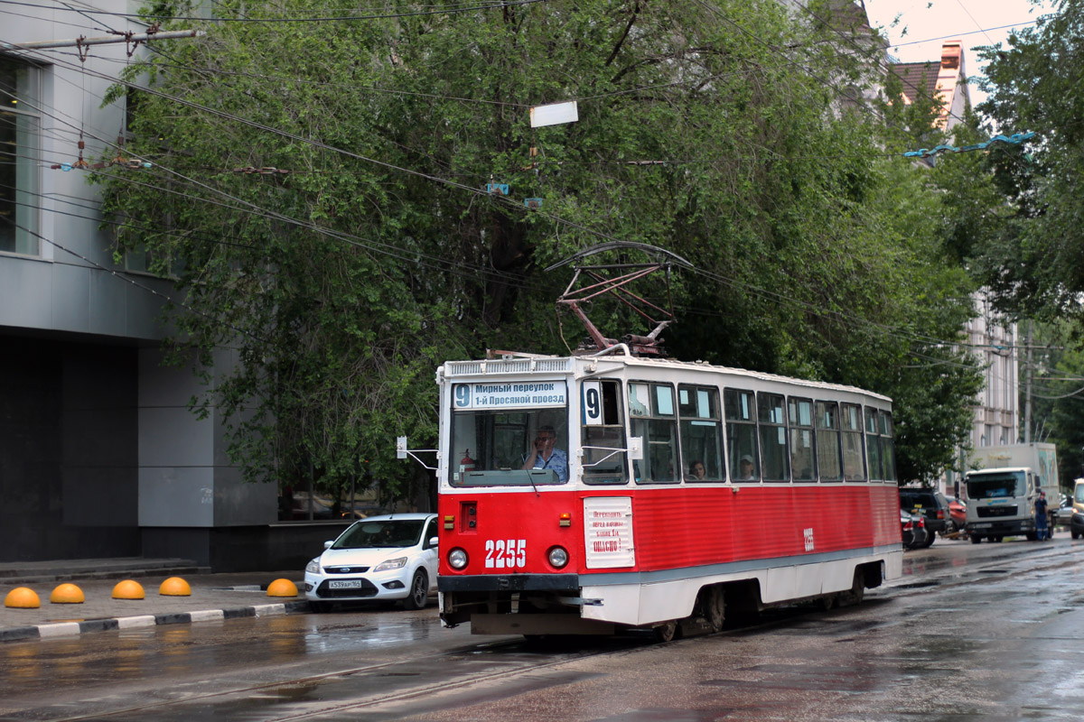 Saratov, 71-605 (KTM-5M3) č. 2255