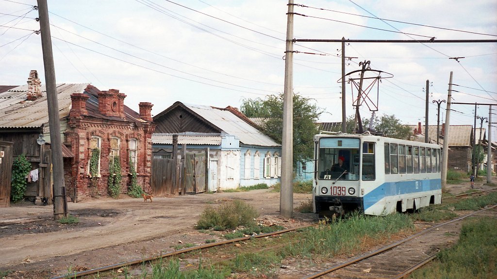 Astrakhan, 71-608K N°. 1039