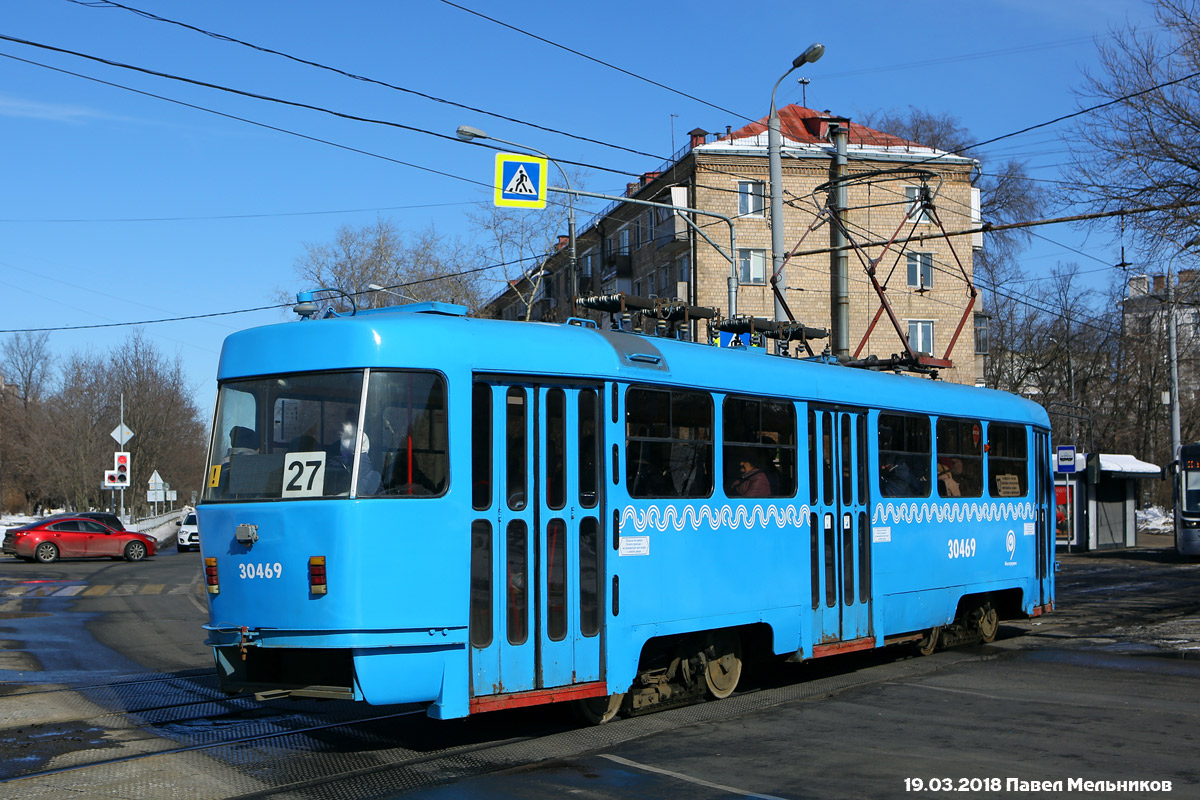 Москва, МТТА № 30469