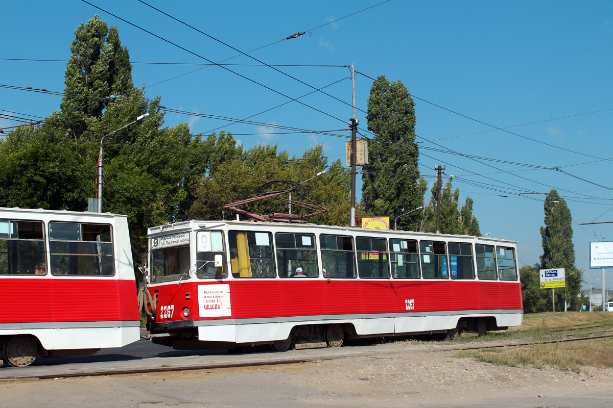 Szaratov, 71-605A — 2267