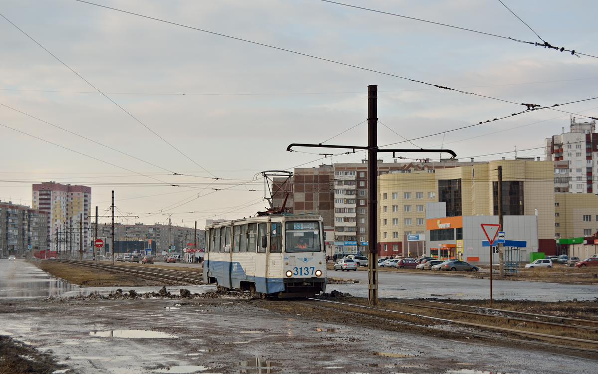 Magnitogorsk, 71-605 (KTM-5M3) № 3137
