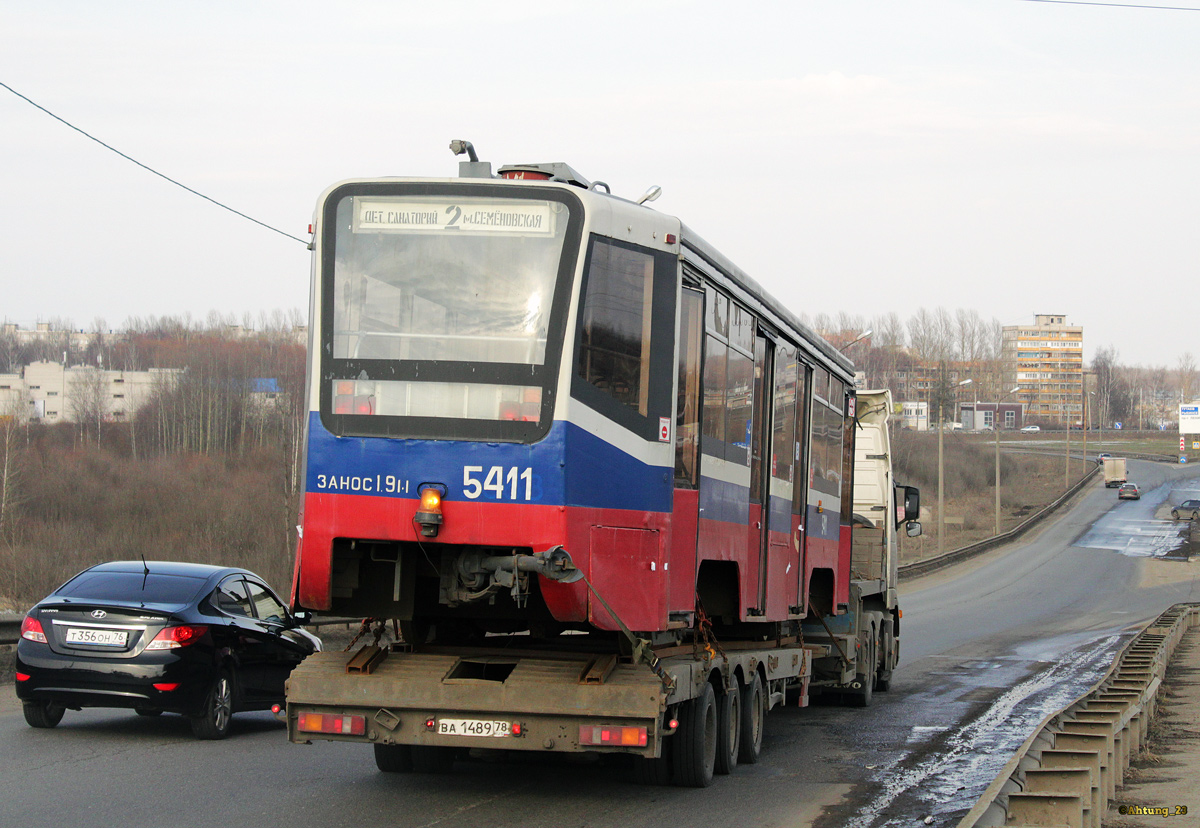 Череповец, 71-619КТ № 154; Ярославль — Разные фотографии