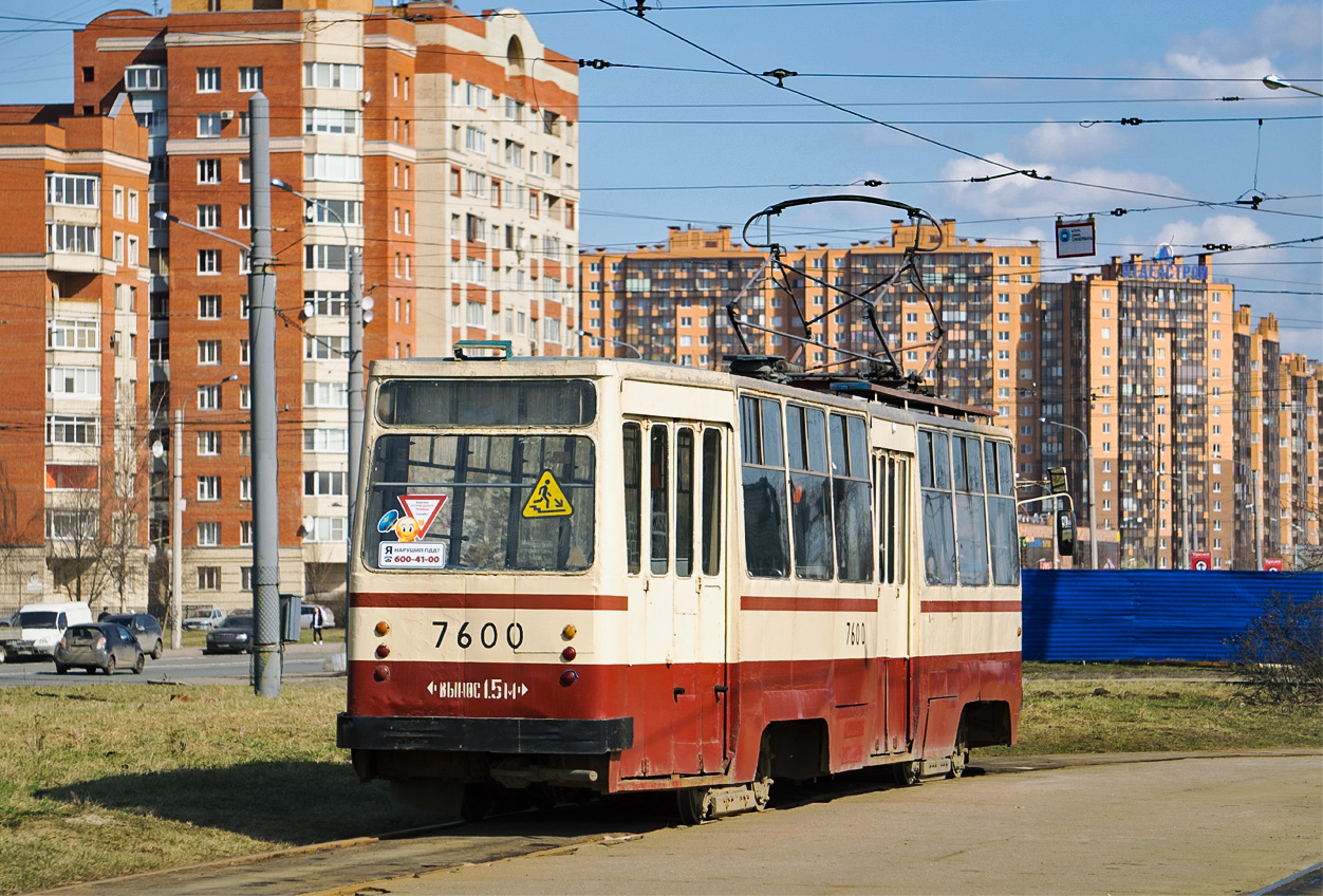 Saint-Pétersbourg, LM-68M N°. 7600