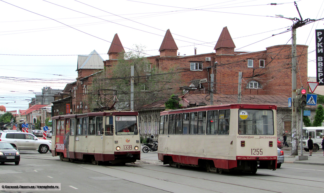 Tcheliabinsk, 71-605 (KTM-5M3) N°. 1339; Tcheliabinsk, 71-605 (KTM-5M3) N°. 1255