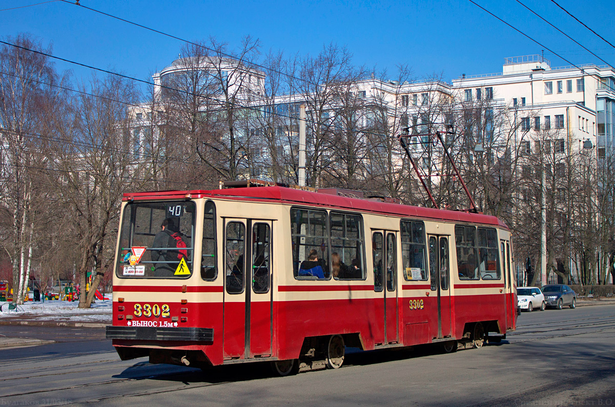 Санкт-Петербург, 71-134А (ЛМ-99АВ) № 3302