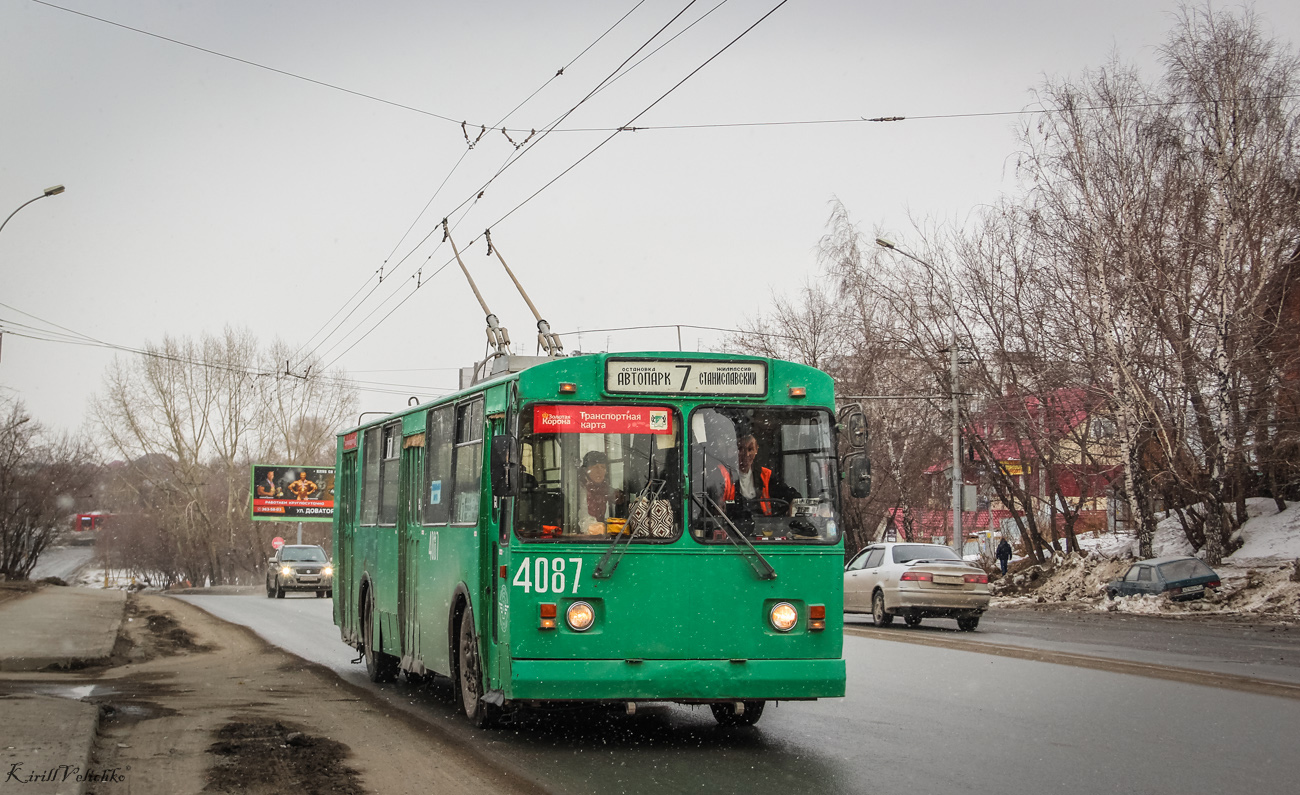 Novosibirskas, ZiU-682G [G00] nr. 4087