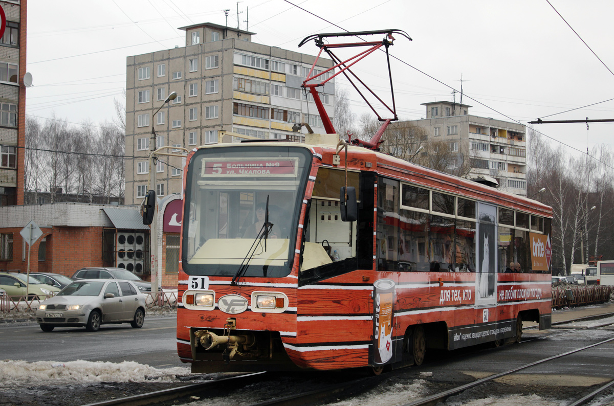 Yaroslavl, 71-619K č. 51