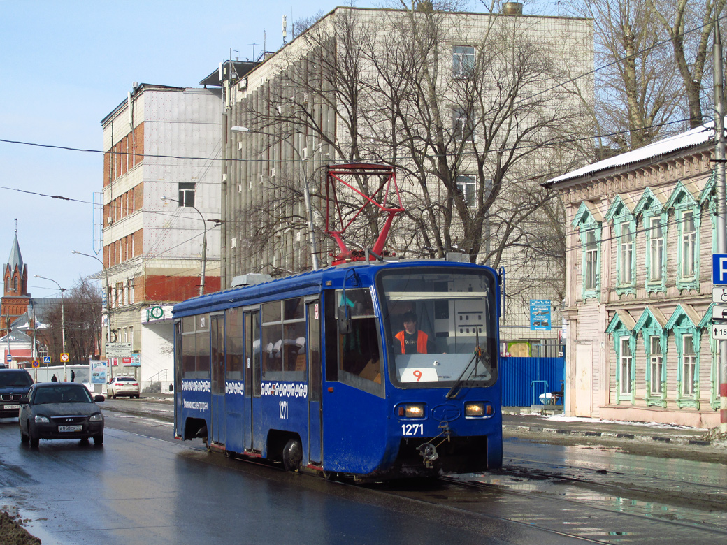 Ульяновск, 71-619К № 1271