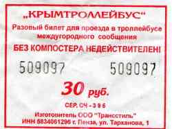 241 КБ