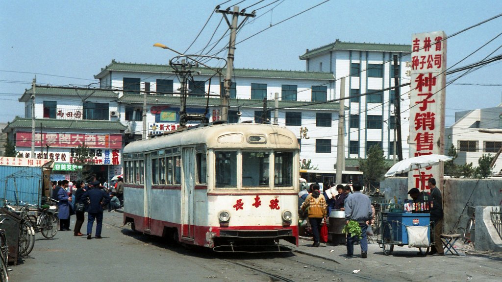 Changchun, Changchun motor car Nr. б/н